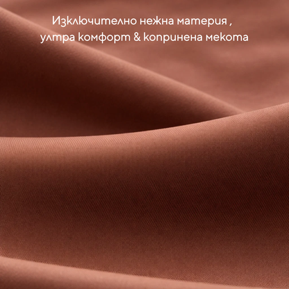 BARELY Jelly Bra - Безшевен сутиен за максимален комфорт и повдигане